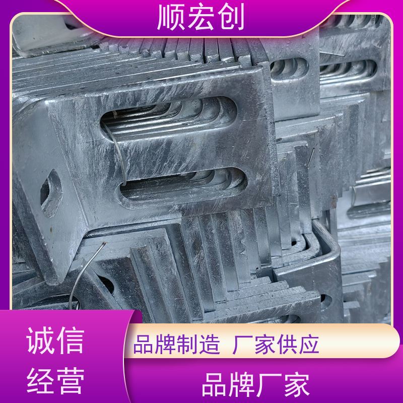三沙桥梁螺旋筋预埋件 钢梁固定板冲孔预埋件生产厂家 品质保障