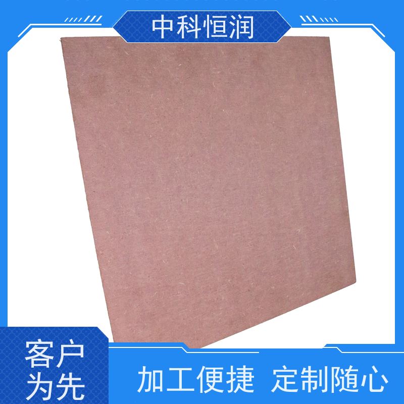 金天成 高密度pvc板材 厚度2-100mm 按需定制 可任意裁切防静电