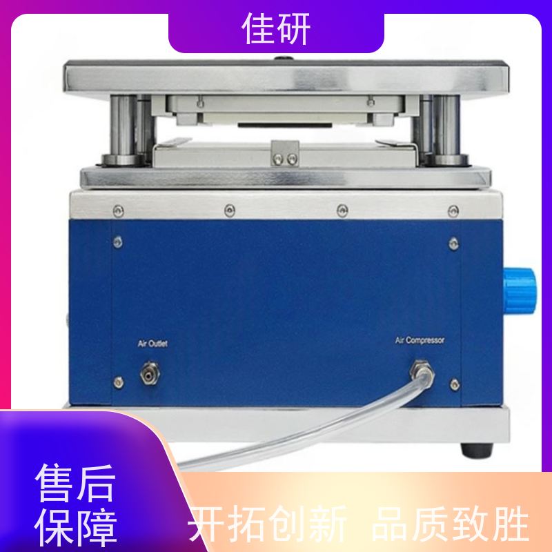 佳研 产能800-2000EA/H（片料模切效率稍低）  锂电材料模切设备