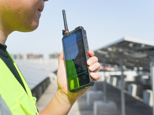 北京亿级像素矿用手机终端沃戈智能