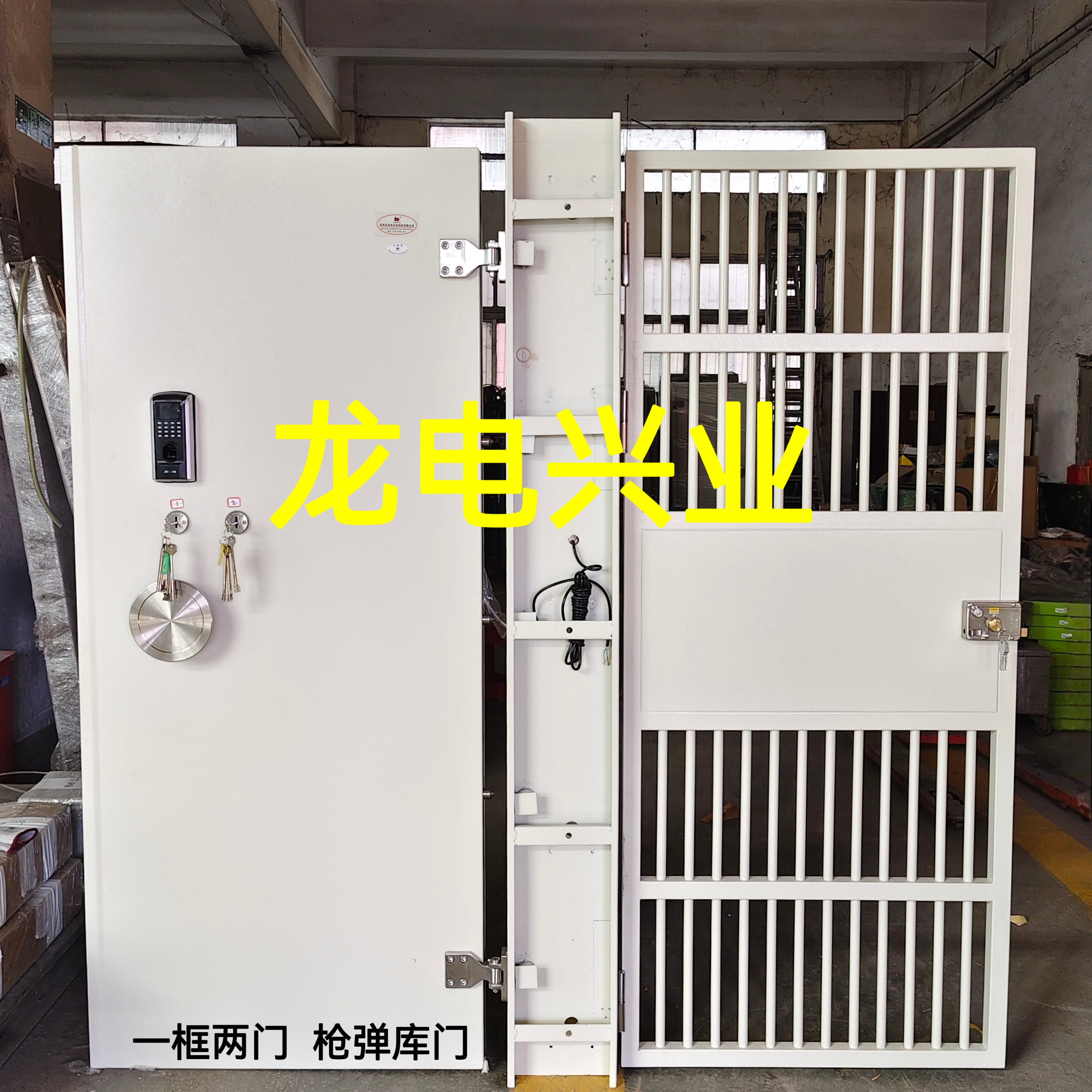 兵器库双层防爆门 智能防护门  防爆密闭门   GJB2805B-2021标准