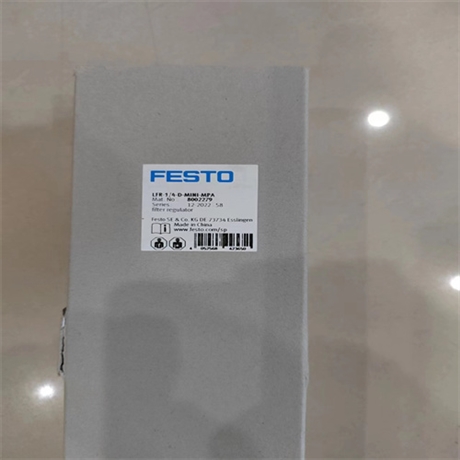 售FESTO气源处理组合LFR-1/2-D-MIDI-KB