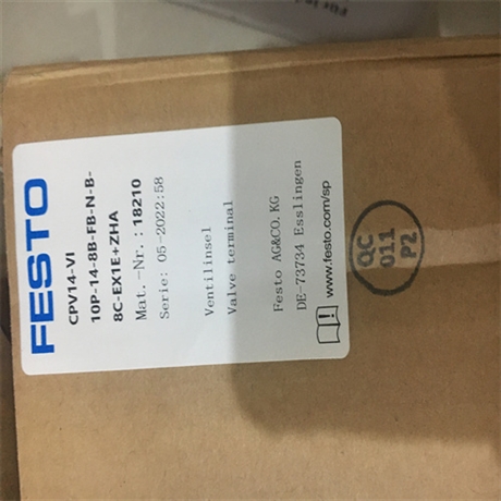 德国FESTO费斯托阀岛参数表