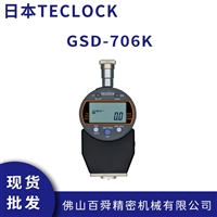 得乐TECLOCK邵氏A型硬度计GSD-706K