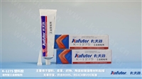 卡夫特k-1275塑料密封胶,PC,ABS,PVC工程塑料，织物陶瓷粘接胶水