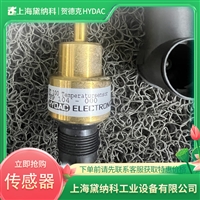 贺德克代理TFP104-000 904696温度传感器 排土机用温度开关