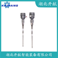 射频电容物位变送器RF-935G1C 开航