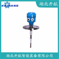 射频电容物位变送器Z4-3002-763 开航