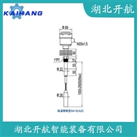 射频导纳式高煤位检测仪WD-ZCELWSPD 开航