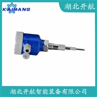 射频电容物位变送器HSN-KZ 开航