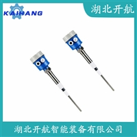 射频导纳式高煤位检测仪SA100-146-SXX 开航