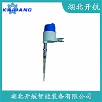 射频导纳式高煤位检测仪VRFII-SGMKYEC203-24 开航