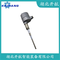 射频导纳式高煤位检测仪SHMM-1300 开航