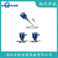 射频导纳式高煤位检测仪AVI-PUD-1119 开航