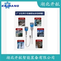 射频导纳式高煤位检测仪509-45-706 开航