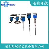 射频导纳式高煤位检测仪RF-932F1C 开航