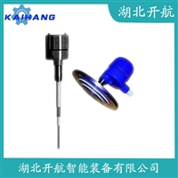 射频电容物位变送器RF88D5G1A-E 开航