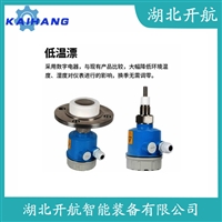 射频电容物位变送器AVI-SMT-2039 开航