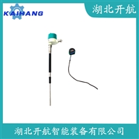 射频电容物位变送器FTI51-AAA1RCJ42A1A 开航