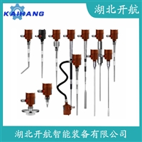 射频导纳式高煤位检测仪RF3300C05LA2AZ2 开航