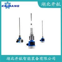 射频导纳式高煤位检测仪RFP75C 开航