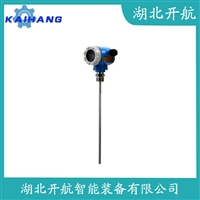 射频导纳式高煤位检测仪WTLAS-HADS 开航