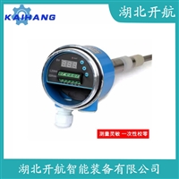 射频导纳式高煤位检测仪HBRD-905DBEV4HMA 开航