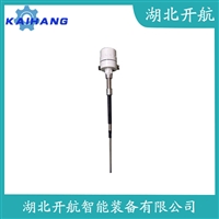 射频导纳式高煤位检测仪SLA710 开航