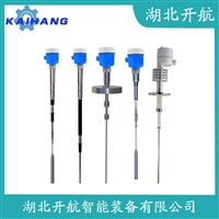 射频导纳式高煤位检测仪504-1000-1 开航