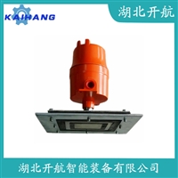 射频导纳式高煤位检测仪FTI51-AAA1GWJ42A1A 开航