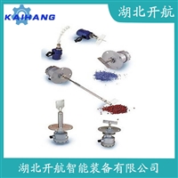 射频电容物位变送器RF16EC1G1 开航