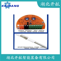 射频导纳式高煤位检测仪RPF-980D-10B-T1-A-10 开航