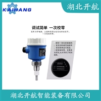 射频导纳式高煤位检测仪RF-935G2I 开航