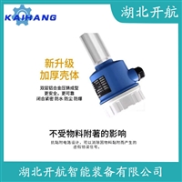 射频电容物位变送器R-ADB-6B8A-N 开航