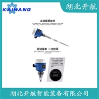 射频电容物位变送器RASLSB4XAPA100DMTA/GD 开航