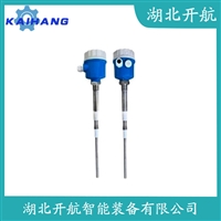 射频电容物位变送器H6W-RL-ASSS/40CEXP/DN100 开航