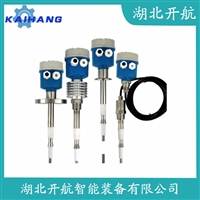 射频导纳式高煤位检测仪AX-LC6000 开航