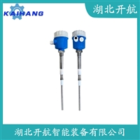 射频导纳式高煤位检测仪SRF-600A1A 开航