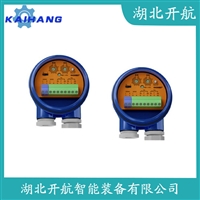 射频电容物位变送器VRFII-SGM-KY-SX15 开航