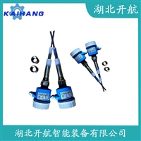 射频电容物位变送器AL-500F100\F 开航
