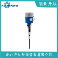 射频导纳式高煤位检测仪FT8012-3200-A83 开航