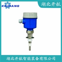 射频导纳式高煤位检测仪SLA-710 开航