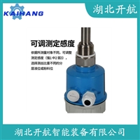 射频电容物位变送器ASSH-66500ZFA2-D 开航