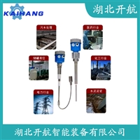 射频电容物位变送器RF88D2G2F2 开航