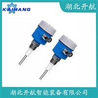 射频导纳式高煤位检测仪RF881G-M216Q 开航