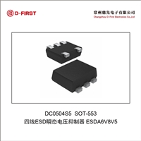 ESDA6V8V5阵列是一款四线ESD瞬态电压抑制器