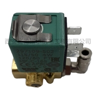 2230004014阿特拉斯配件电磁阀维修包