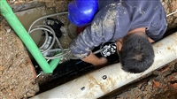 广州市天河区厨卫冷热管漏水检测无损快速排查