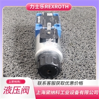 力士乐代理M-3SED6U/350CG24N9K4液压阀 混凝土泵车行业