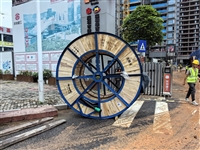 宝胜电线电缆厂